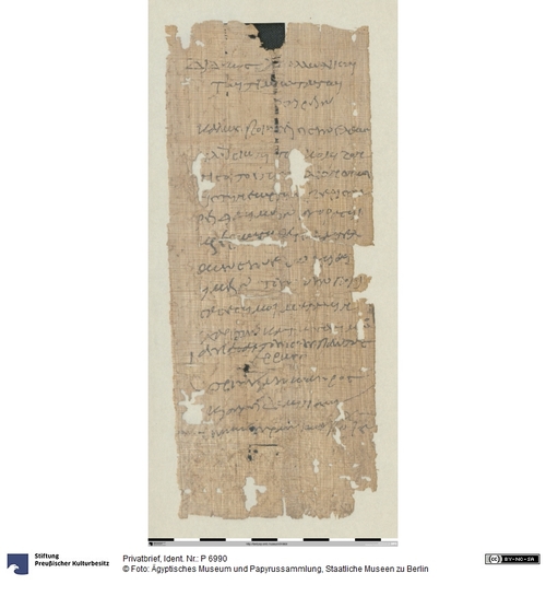 http://www.smb-digital.de/eMuseumPlus?service=ImageAsset&module=collection&objectId=1505522&resolution=superImageResolution#5434580 (Ägyptisches Museum und Papyrussammlung, Staatliche Museen zu Berlin CC BY-NC-SA)