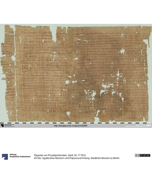 http://www.smb-digital.de/eMuseumPlus?service=ImageAsset&module=collection&objectId=1501705&resolution=superImageResolution#5434319 (Ägyptisches Museum und Papyrussammlung, Staatliche Museen zu Berlin CC BY-NC-SA)
