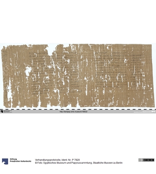 http://www.smb-digital.de/eMuseumPlus?service=ImageAsset&module=collection&objectId=1501685&resolution=superImageResolution#5436986 (Ägyptisches Museum und Papyrussammlung, Staatliche Museen zu Berlin CC BY-NC-SA)