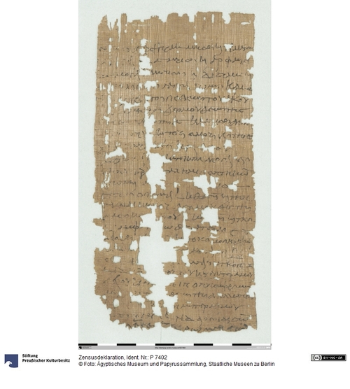 http://www.smb-digital.de/eMuseumPlus?service=ImageAsset&module=collection&objectId=1502671&resolution=superImageResolution#5427239 (Ägyptisches Museum und Papyrussammlung, Staatliche Museen zu Berlin CC BY-NC-SA)