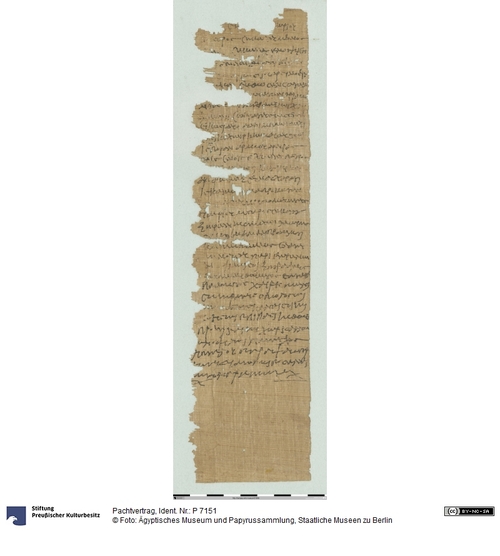 http://www.smb-digital.de/eMuseumPlus?service=ImageAsset&module=collection&objectId=1508510&resolution=superImageResolution#5431550 (Ägyptisches Museum und Papyrussammlung, Staatliche Museen zu Berlin CC BY-NC-SA)