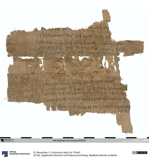 http://www.smb-digital.de/eMuseumPlus?service=ImageAsset&module=collection&objectId=1505607&resolution=superImageResolution#5425755 (Ägyptisches Museum und Papyrussammlung, Staatliche Museen zu Berlin CC BY-NC-SA)