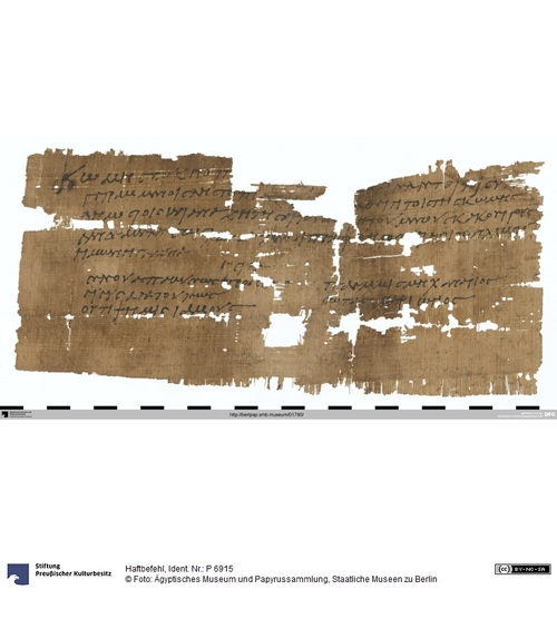 http://www.smb-digital.de/eMuseumPlus?service=ImageAsset&module=collection&objectId=1501071&resolution=superImageResolution#5428011 (Ägyptisches Museum und Papyrussammlung, Staatliche Museen zu Berlin CC BY-NC-SA)