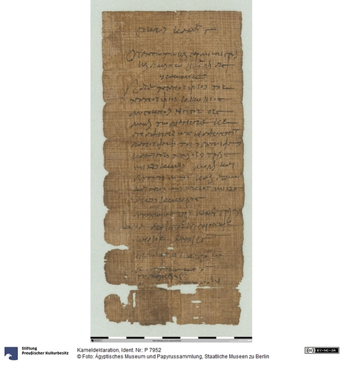 http://www.smb-digital.de/eMuseumPlus?service=ImageAsset&module=collection&objectId=1501692&resolution=superImageResolution#5436636 (Ägyptisches Museum und Papyrussammlung, Staatliche Museen zu Berlin CC BY-NC-SA)
