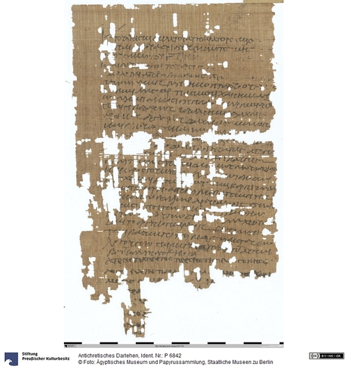 http://www.smb-digital.de/eMuseumPlus?service=ImageAsset&module=collection&objectId=1501675&resolution=superImageResolution#5432288 (Ägyptisches Museum und Papyrussammlung, Staatliche Museen zu Berlin CC BY-NC-SA)
