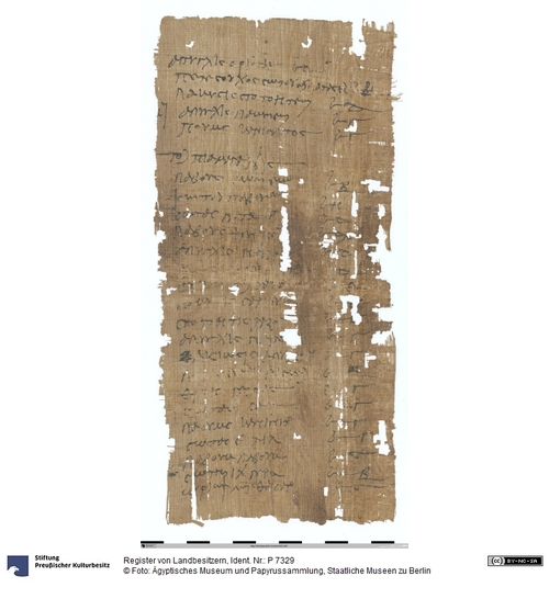 http://www.smb-digital.de/eMuseumPlus?service=ImageAsset&module=collection&objectId=1502308&resolution=superImageResolution#5436853 (Ägyptisches Museum und Papyrussammlung, Staatliche Museen zu Berlin CC BY-NC-SA)