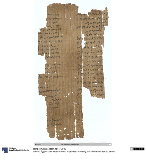 http://www.smb-digital.de/eMuseumPlus?service=ImageAsset&module=collection&objectId=1501741&resolution=superImageResolution#5426934 (Ägyptisches Museum und Papyrussammlung, Staatliche Museen zu Berlin CC BY-NC-SA)