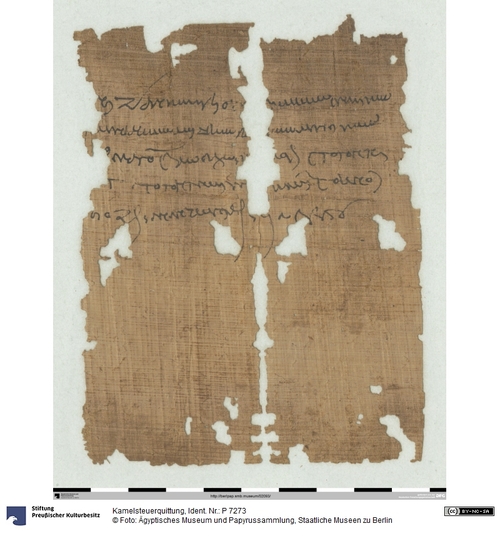 http://www.smb-digital.de/eMuseumPlus?service=ImageAsset&module=collection&objectId=1502666&resolution=superImageResolution#5434918 (Ägyptisches Museum und Papyrussammlung, Staatliche Museen zu Berlin CC BY-NC-SA)