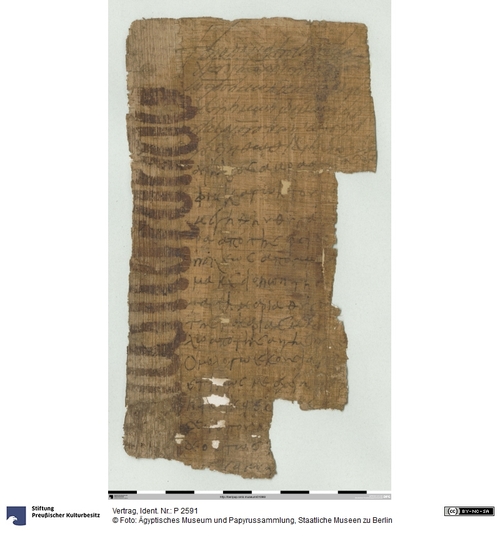 http://www.smb-digital.de/eMuseumPlus?service=ImageAsset&module=collection&objectId=1501752&resolution=superImageResolution#5435218 (Ägyptisches Museum und Papyrussammlung, Staatliche Museen zu Berlin CC BY-NC-SA)