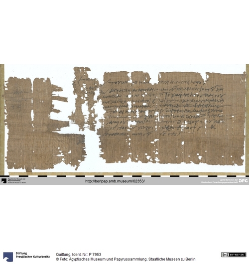 http://www.smb-digital.de/eMuseumPlus?service=ImageAsset&module=collection&objectId=1504372&resolution=superImageResolution#5424817 (Ägyptisches Museum und Papyrussammlung, Staatliche Museen zu Berlin CC BY-NC-SA)