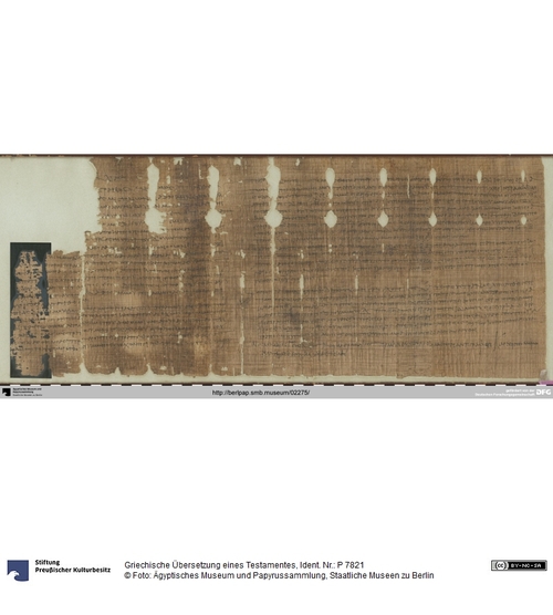 http://www.smb-digital.de/eMuseumPlus?service=ImageAsset&module=collection&objectId=1501072&resolution=superImageResolution#5426405 (Ägyptisches Museum und Papyrussammlung, Staatliche Museen zu Berlin CC BY-NC-SA)