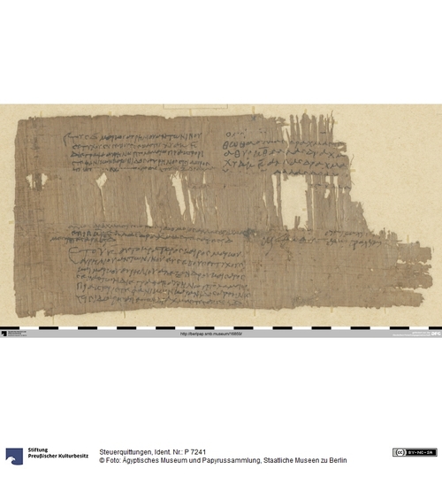 http://www.smb-digital.de/eMuseumPlus?service=ImageAsset&module=collection&objectId=1502343&resolution=superImageResolution#5425031 (Ägyptisches Museum und Papyrussammlung, Staatliche Museen zu Berlin CC BY-NC-SA)