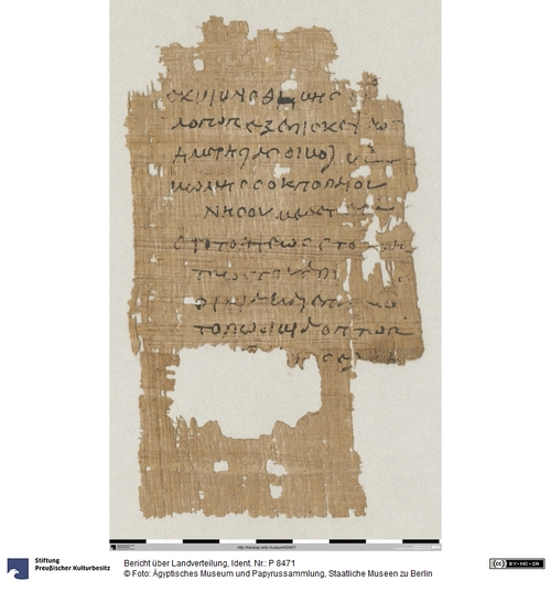 http://www.smb-digital.de/eMuseumPlus?service=ImageAsset&module=collection&objectId=1509590&resolution=superImageResolution#5434785 (Ägyptisches Museum und Papyrussammlung, Staatliche Museen zu Berlin CC BY-NC-SA)