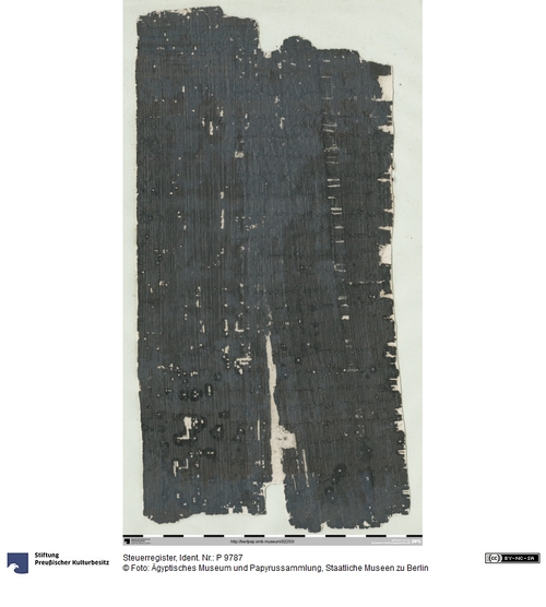 http://www.smb-digital.de/eMuseumPlus?service=ImageAsset&module=collection&objectId=1509882&resolution=superImageResolution#5427014 (Ägyptisches Museum und Papyrussammlung, Staatliche Museen zu Berlin CC BY-NC-SA)
