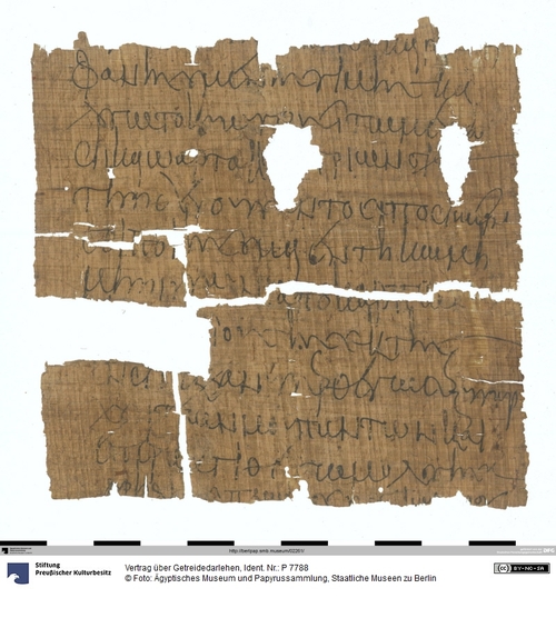 http://www.smb-digital.de/eMuseumPlus?service=ImageAsset&module=collection&objectId=1508876&resolution=superImageResolution#5437962 (Ägyptisches Museum und Papyrussammlung, Staatliche Museen zu Berlin CC BY-NC-SA)