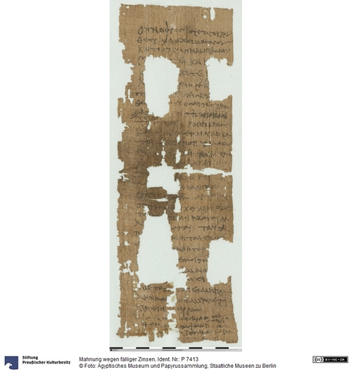 http://www.smb-digital.de/eMuseumPlus?service=ImageAsset&module=collection&objectId=1508990&resolution=superImageResolution#5429847 (Ägyptisches Museum und Papyrussammlung, Staatliche Museen zu Berlin CC BY-NC-SA)