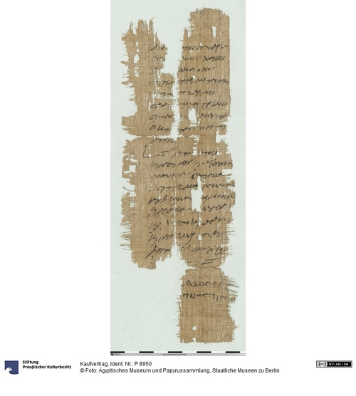 http://www.smb-digital.de/eMuseumPlus?service=ImageAsset&module=collection&objectId=1508936&resolution=superImageResolution#5436060 (Ägyptisches Museum und Papyrussammlung, Staatliche Museen zu Berlin CC BY-NC-SA)
