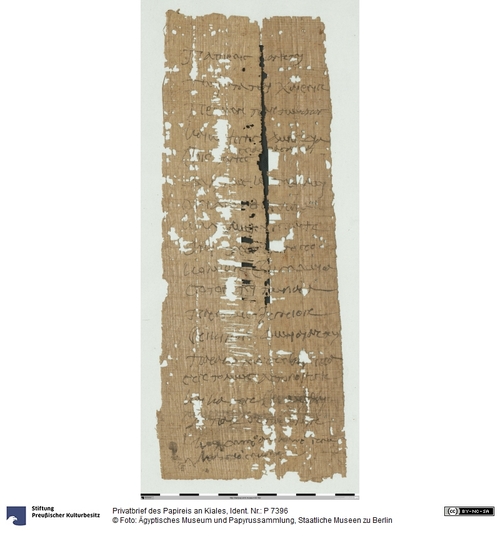 http://www.smb-digital.de/eMuseumPlus?service=ImageAsset&module=collection&objectId=1509461&resolution=superImageResolution#5438561 (Ägyptisches Museum und Papyrussammlung, Staatliche Museen zu Berlin CC BY-NC-SA)