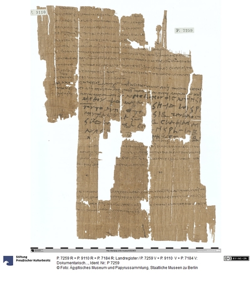 http://www.smb-digital.de/eMuseumPlus?service=ImageAsset&module=collection&objectId=1509650&resolution=superImageResolution#5434423 (Ägyptisches Museum und Papyrussammlung, Staatliche Museen zu Berlin CC BY-NC-SA)