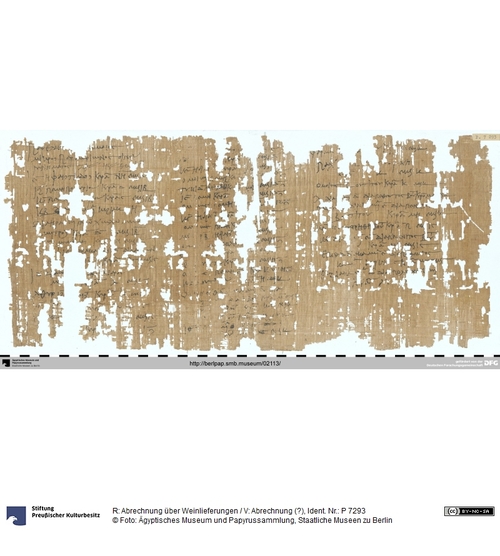 http://www.smb-digital.de/eMuseumPlus?service=ImageAsset&module=collection&objectId=1508855&resolution=superImageResolution#5427443 (Ägyptisches Museum und Papyrussammlung, Staatliche Museen zu Berlin CC BY-NC-SA)