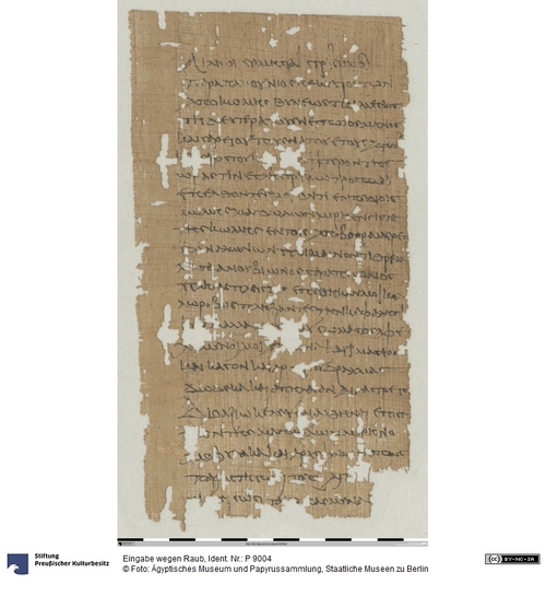 http://www.smb-digital.de/eMuseumPlus?service=ImageAsset&module=collection&objectId=1508938&resolution=superImageResolution#5440687 (Ägyptisches Museum und Papyrussammlung, Staatliche Museen zu Berlin CC BY-NC-SA)