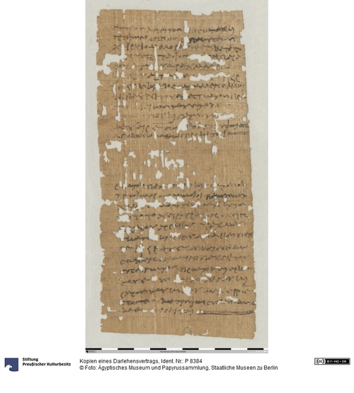 http://www.smb-digital.de/eMuseumPlus?service=ImageAsset&module=collection&objectId=1509027&resolution=superImageResolution#5438778 (Ägyptisches Museum und Papyrussammlung, Staatliche Museen zu Berlin CC BY-NC-SA)