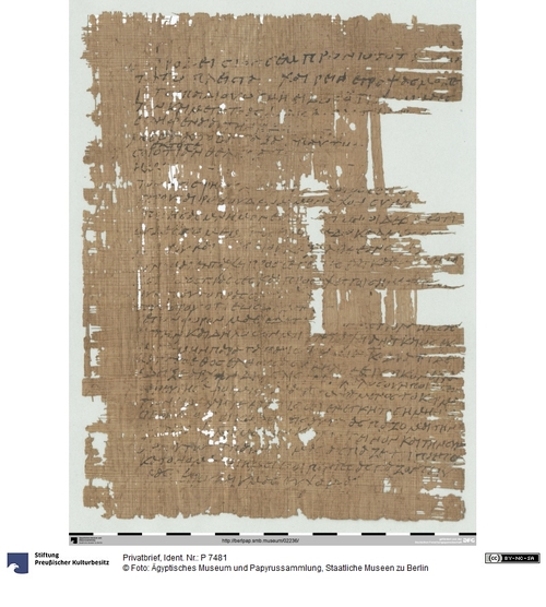 http://www.smb-digital.de/eMuseumPlus?service=ImageAsset&module=collection&objectId=1509825&resolution=superImageResolution#5440085 (Ägyptisches Museum und Papyrussammlung, Staatliche Museen zu Berlin CC BY-NC-SA)