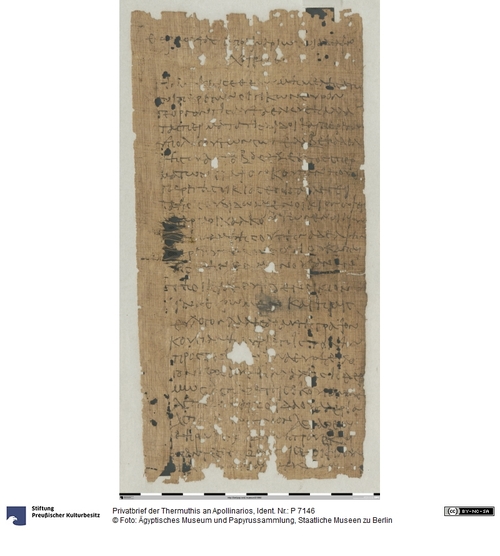 http://www.smb-digital.de/eMuseumPlus?service=ImageAsset&module=collection&objectId=1509459&resolution=superImageResolution#5425702 (Ägyptisches Museum und Papyrussammlung, Staatliche Museen zu Berlin CC BY-NC-SA)
