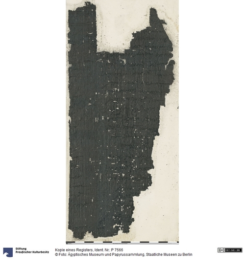 http://www.smb-digital.de/eMuseumPlus?service=ImageAsset&module=collection&objectId=1509670&resolution=superImageResolution#5430366 (Ägyptisches Museum und Papyrussammlung, Staatliche Museen zu Berlin CC BY-NC-SA)