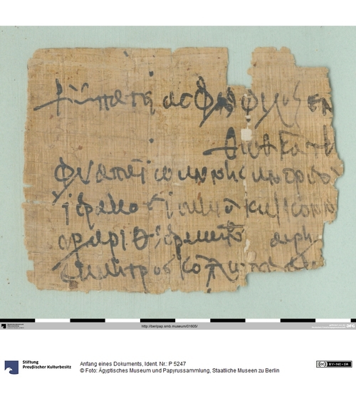 http://www.smb-digital.de/eMuseumPlus?service=ImageAsset&module=collection&objectId=1508572&resolution=superImageResolution#5434464 (Ägyptisches Museum und Papyrussammlung, Staatliche Museen zu Berlin CC BY-NC-SA)