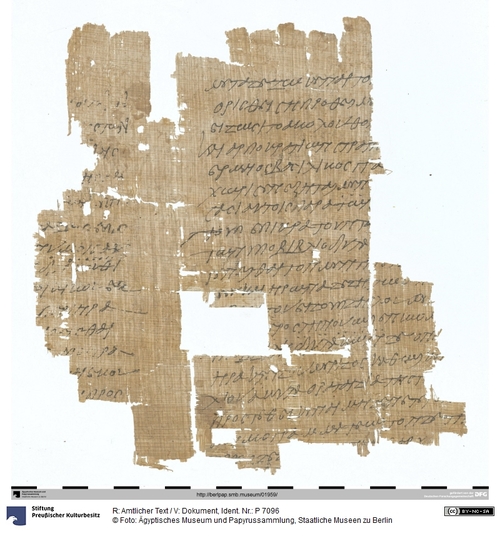 http://www.smb-digital.de/eMuseumPlus?service=ImageAsset&module=collection&objectId=1508545&resolution=superImageResolution#5434149 (Ägyptisches Museum und Papyrussammlung, Staatliche Museen zu Berlin CC BY-NC-SA)