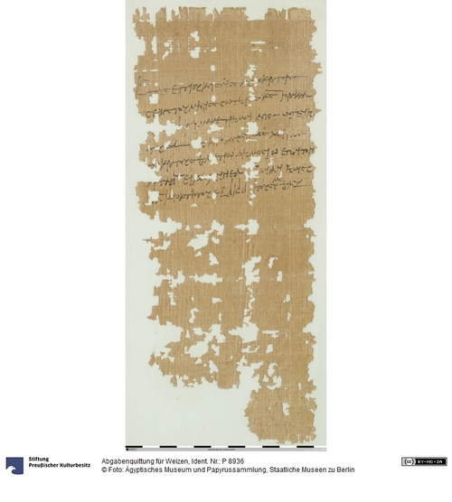 http://www.smb-digital.de/eMuseumPlus?service=ImageAsset&module=collection&objectId=1508998&resolution=superImageResolution#5439929 (Ägyptisches Museum und Papyrussammlung, Staatliche Museen zu Berlin CC BY-NC-SA)
