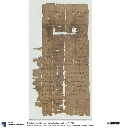 http://www.smb-digital.de/eMuseumPlus?service=ImageAsset&module=collection&objectId=1509500&resolution=superImageResolution#5432764 (Ägyptisches Museum und Papyrussammlung, Staatliche Museen zu Berlin CC BY-NC-SA)