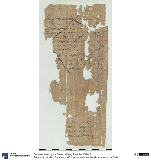 http://www.smb-digital.de/eMuseumPlus?service=ImageAsset&module=collection&objectId=1508525&resolution=superImageResolution#5425695 (Ägyptisches Museum und Papyrussammlung, Staatliche Museen zu Berlin CC BY-NC-SA)