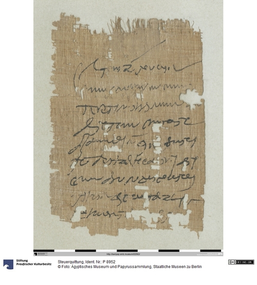 http://www.smb-digital.de/eMuseumPlus?service=ImageAsset&module=collection&objectId=1508934&resolution=superImageResolution#5429150 (Ägyptisches Museum und Papyrussammlung, Staatliche Museen zu Berlin CC BY-NC-SA)