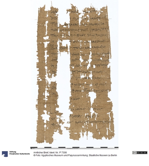 http://www.smb-digital.de/eMuseumPlus?service=ImageAsset&module=collection&objectId=1509472&resolution=superImageResolution#5436553 (Ägyptisches Museum und Papyrussammlung, Staatliche Museen zu Berlin CC BY-NC-SA)