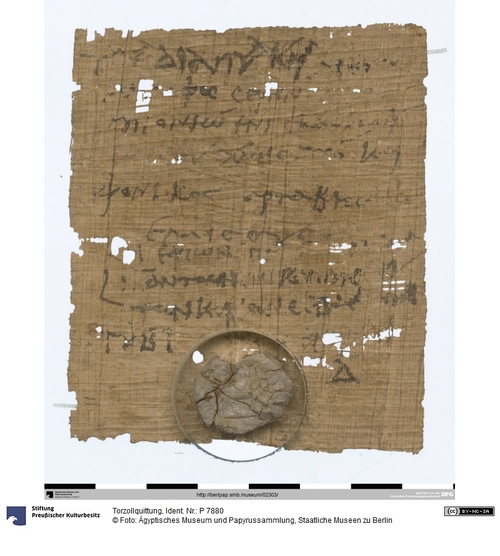 http://www.smb-digital.de/eMuseumPlus?service=ImageAsset&module=collection&objectId=1508947&resolution=superImageResolution#5428055 (Ägyptisches Museum und Papyrussammlung, Staatliche Museen zu Berlin CC BY-NC-SA)