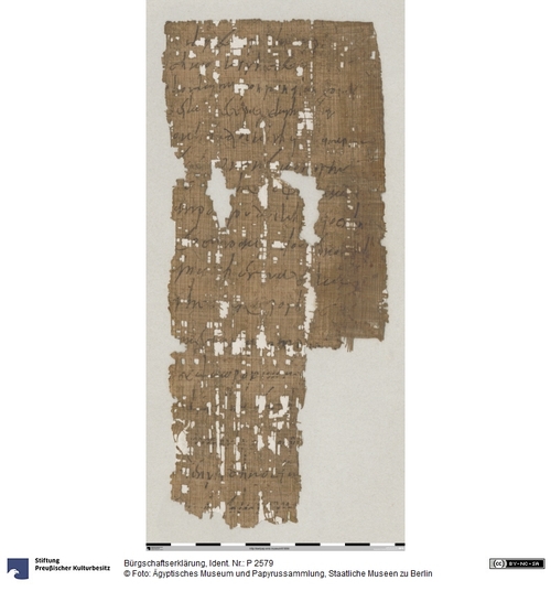 http://www.smb-digital.de/eMuseumPlus?service=ImageAsset&module=collection&objectId=1508924&resolution=superImageResolution#5436432 (Ägyptisches Museum und Papyrussammlung, Staatliche Museen zu Berlin CC BY-NC-SA)