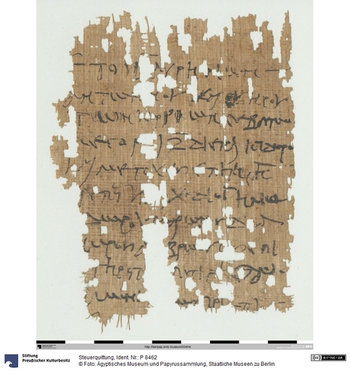 http://www.smb-digital.de/eMuseumPlus?service=ImageAsset&module=collection&objectId=1509538&resolution=superImageResolution#5435314 (Ägyptisches Museum und Papyrussammlung, Staatliche Museen zu Berlin CC BY-NC-SA)