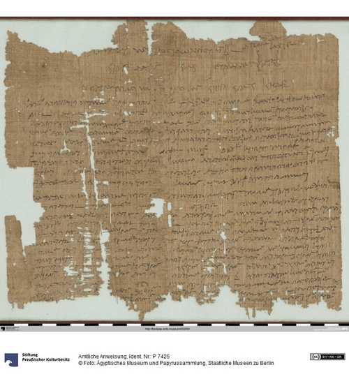 http://www.smb-digital.de/eMuseumPlus?service=ImageAsset&module=collection&objectId=1509812&resolution=superImageResolution#5434942 (Ägyptisches Museum und Papyrussammlung, Staatliche Museen zu Berlin CC BY-NC-SA)