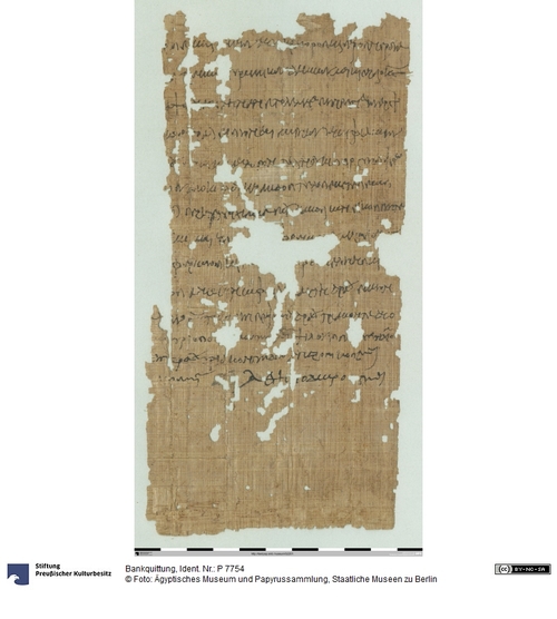 http://www.smb-digital.de/eMuseumPlus?service=ImageAsset&module=collection&objectId=1509811&resolution=superImageResolution#5433402 (Ägyptisches Museum und Papyrussammlung, Staatliche Museen zu Berlin CC BY-NC-SA)