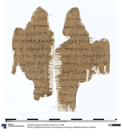 http://www.smb-digital.de/eMuseumPlus?service=ImageAsset&module=collection&objectId=1508913&resolution=superImageResolution#5439160 (Ägyptisches Museum und Papyrussammlung, Staatliche Museen zu Berlin CC BY-NC-SA)