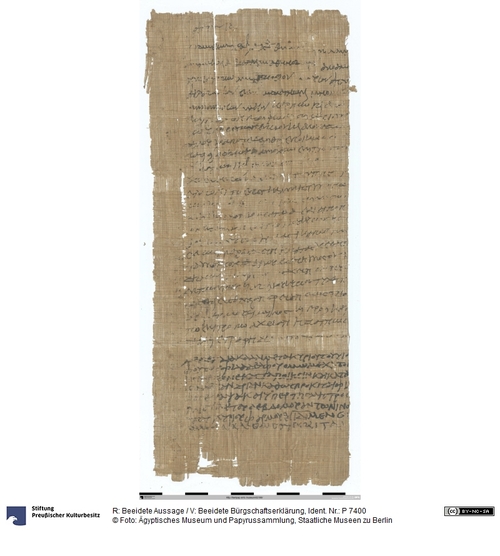 http://www.smb-digital.de/eMuseumPlus?service=ImageAsset&module=collection&objectId=1509653&resolution=superImageResolution#5425910 (Ägyptisches Museum und Papyrussammlung, Staatliche Museen zu Berlin CC BY-NC-SA)