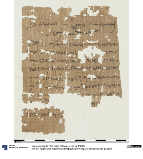 http://www.smb-digital.de/eMuseumPlus?service=ImageAsset&module=collection&objectId=1508970&resolution=superImageResolution#5435865 (Ägyptisches Museum und Papyrussammlung, Staatliche Museen zu Berlin CC BY-NC-SA)