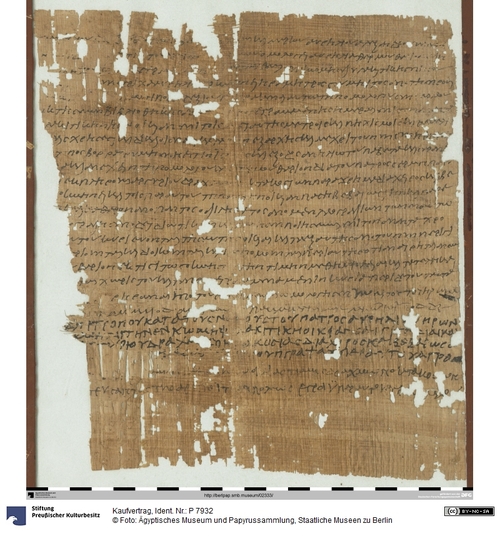 http://www.smb-digital.de/eMuseumPlus?service=ImageAsset&module=collection&objectId=1508557&resolution=superImageResolution#5438633 (Ägyptisches Museum und Papyrussammlung, Staatliche Museen zu Berlin CC BY-NC-SA)