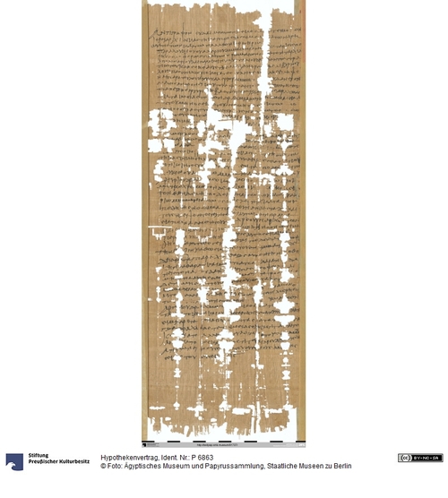 http://www.smb-digital.de/eMuseumPlus?service=ImageAsset&module=collection&objectId=1508902&resolution=superImageResolution#5434665 (Ägyptisches Museum und Papyrussammlung, Staatliche Museen zu Berlin CC BY-NC-SA)