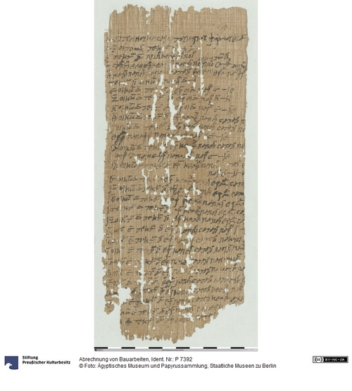 http://www.smb-digital.de/eMuseumPlus?service=ImageAsset&module=collection&objectId=1509658&resolution=superImageResolution#5440199 (Ägyptisches Museum und Papyrussammlung, Staatliche Museen zu Berlin CC BY-NC-SA)