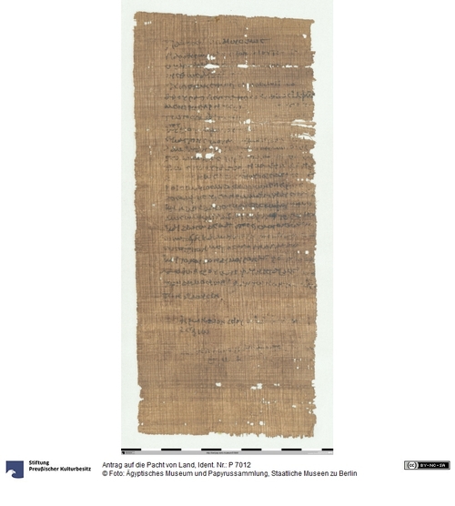 http://www.smb-digital.de/eMuseumPlus?service=ImageAsset&module=collection&objectId=1508547&resolution=superImageResolution#5438477 (Ägyptisches Museum und Papyrussammlung, Staatliche Museen zu Berlin CC BY-NC-SA)