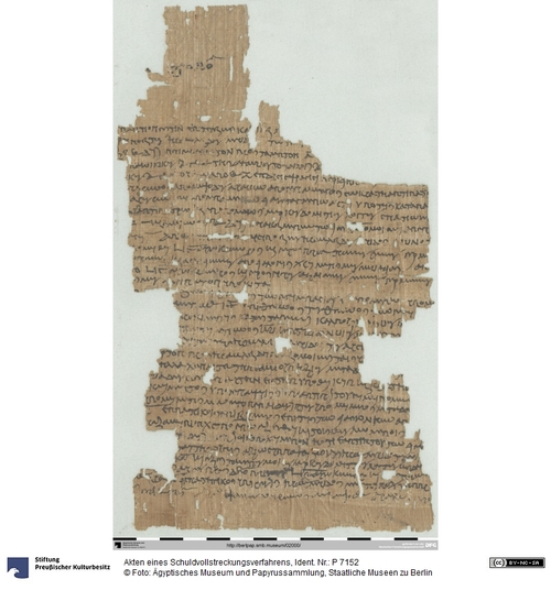 http://www.smb-digital.de/eMuseumPlus?service=ImageAsset&module=collection&objectId=1509479&resolution=superImageResolution#5428490 (Ägyptisches Museum und Papyrussammlung, Staatliche Museen zu Berlin CC BY-NC-SA)