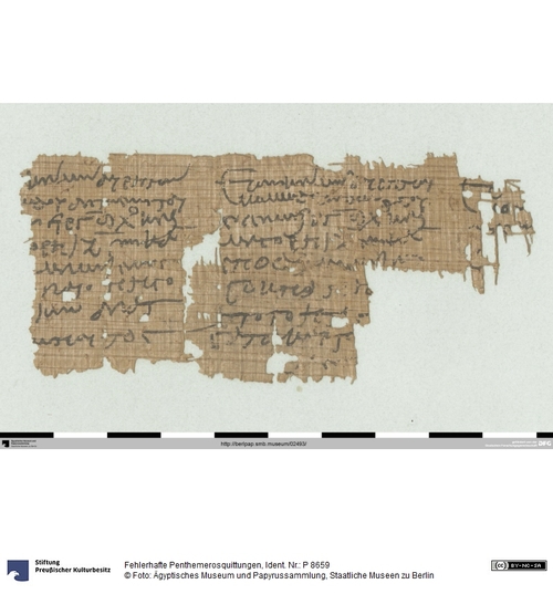 http://www.smb-digital.de/eMuseumPlus?service=ImageAsset&module=collection&objectId=1508541&resolution=superImageResolution#5436664 (Ägyptisches Museum und Papyrussammlung, Staatliche Museen zu Berlin CC BY-NC-SA)